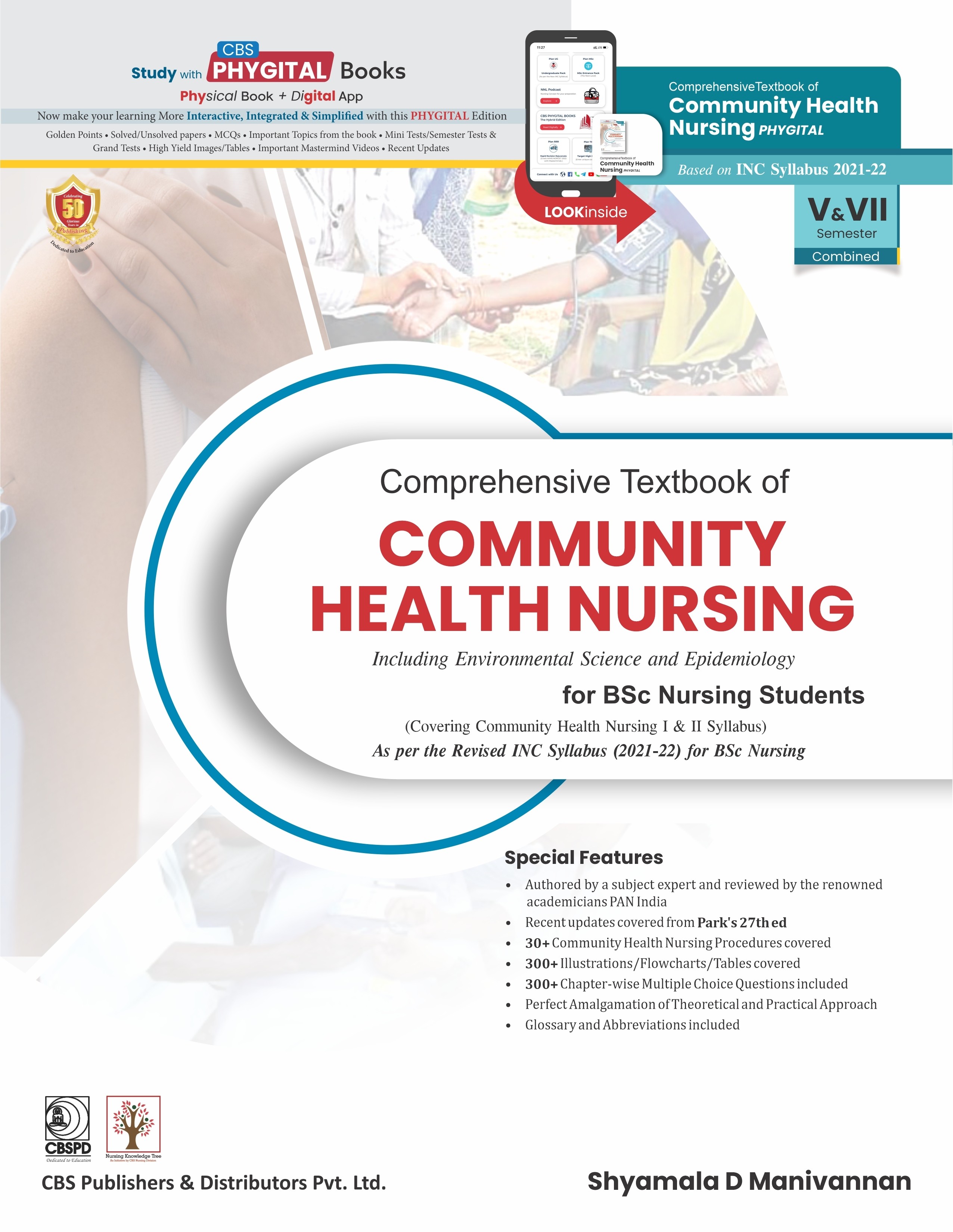 Comprehensive Textbook Of Community Health Nursing Including Environmental Science And Epidemiology For Bsc Nursing Students (Pb 2025)