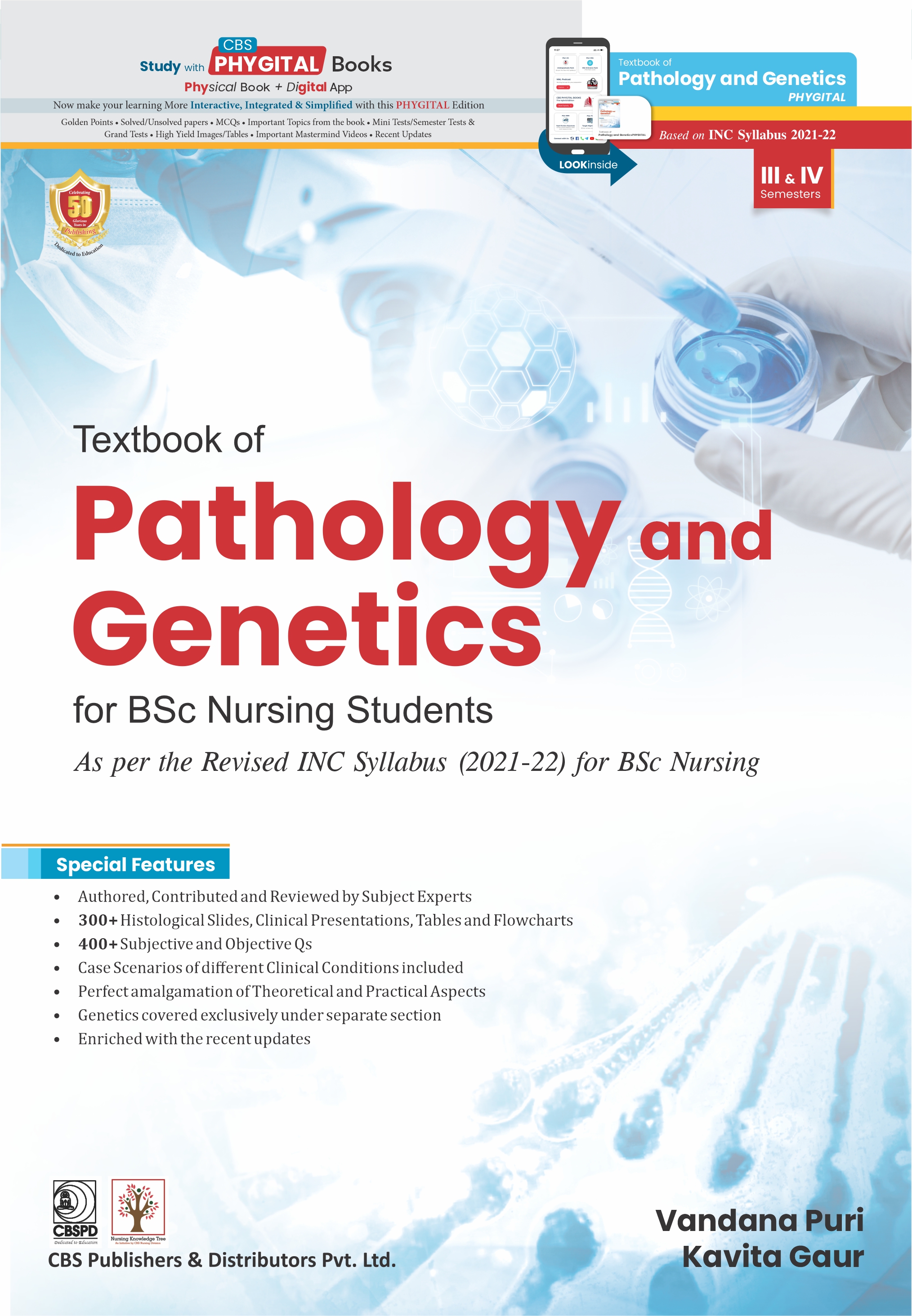 Textbook Of Pathology And Genetics For Bsc Nursing Students (Pb 2025)
