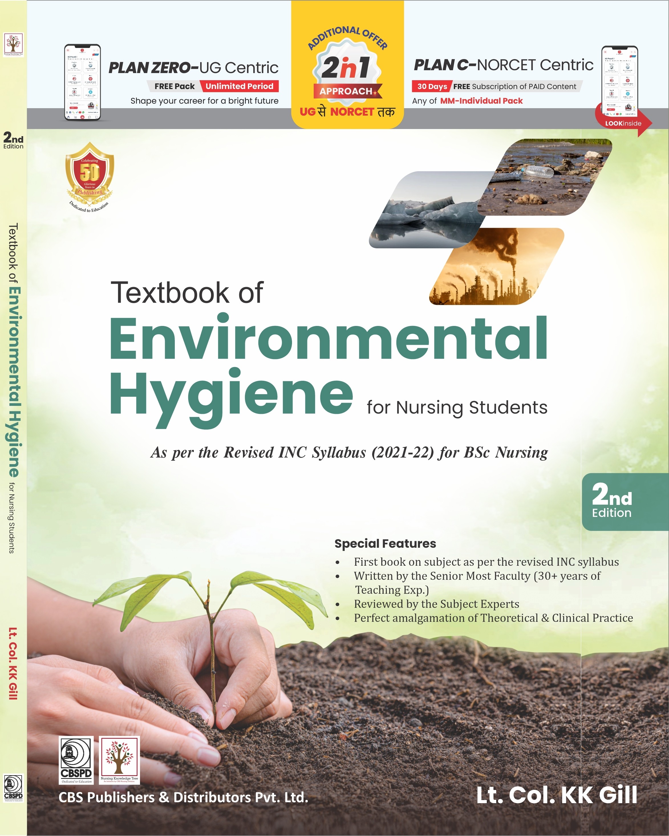 Textbook Of Environmental Hygiene For Nursing Students 2Ed (Pb 2025)