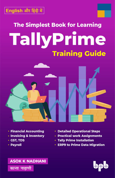 TallyPrime Training Guide