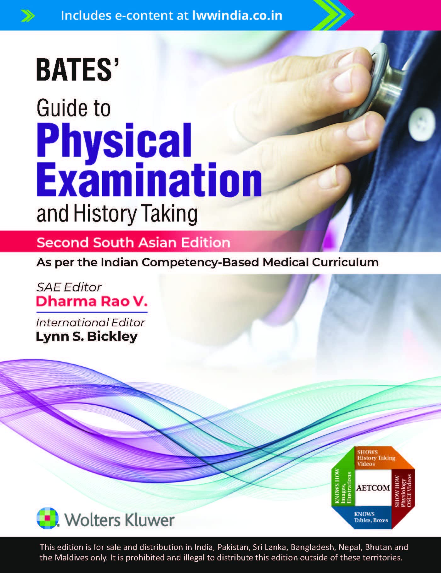 Bates’ Guide to Physical Examination and History Taking, 2nd (SAE)