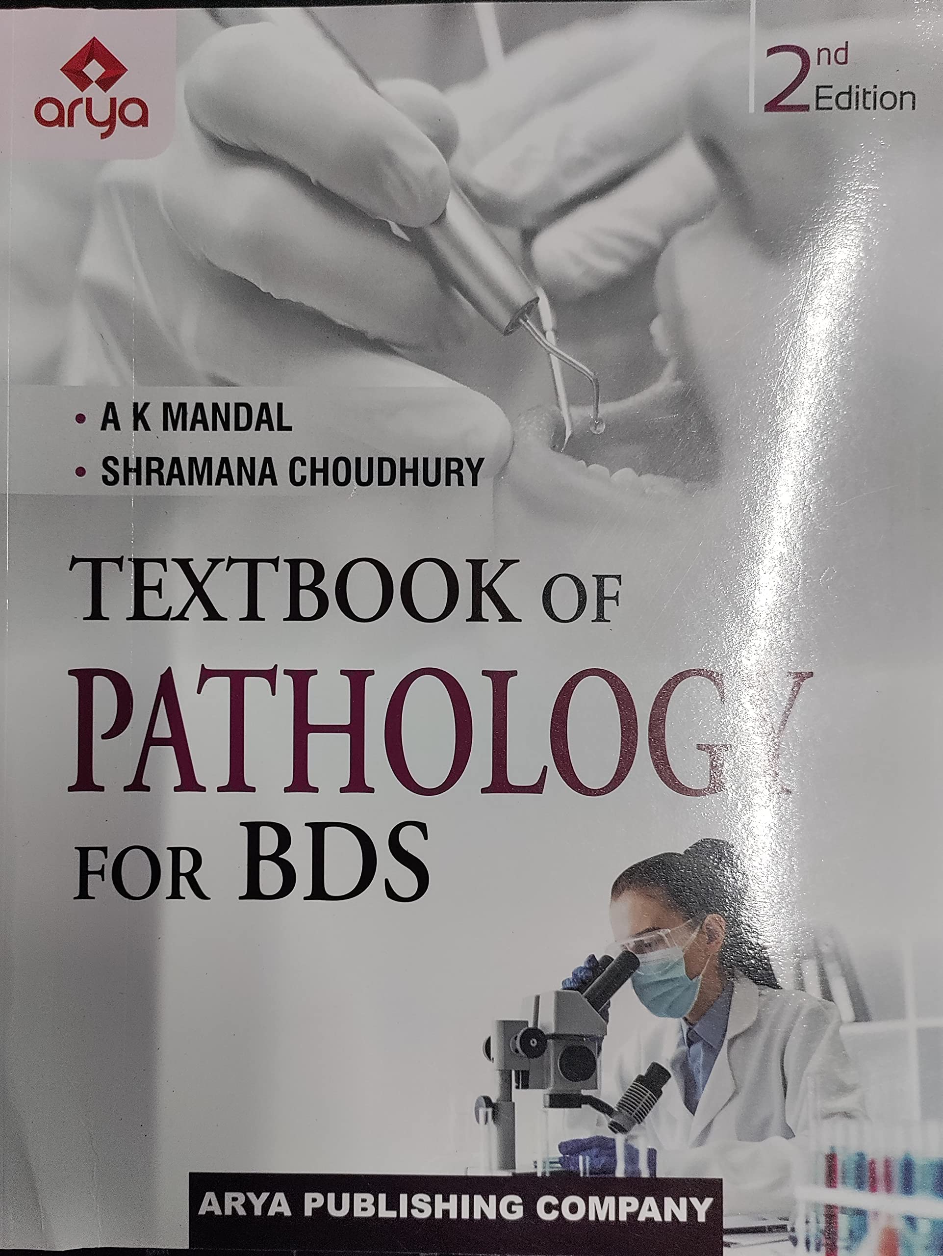 Textbook Of Pathology For BDS 2nd edition