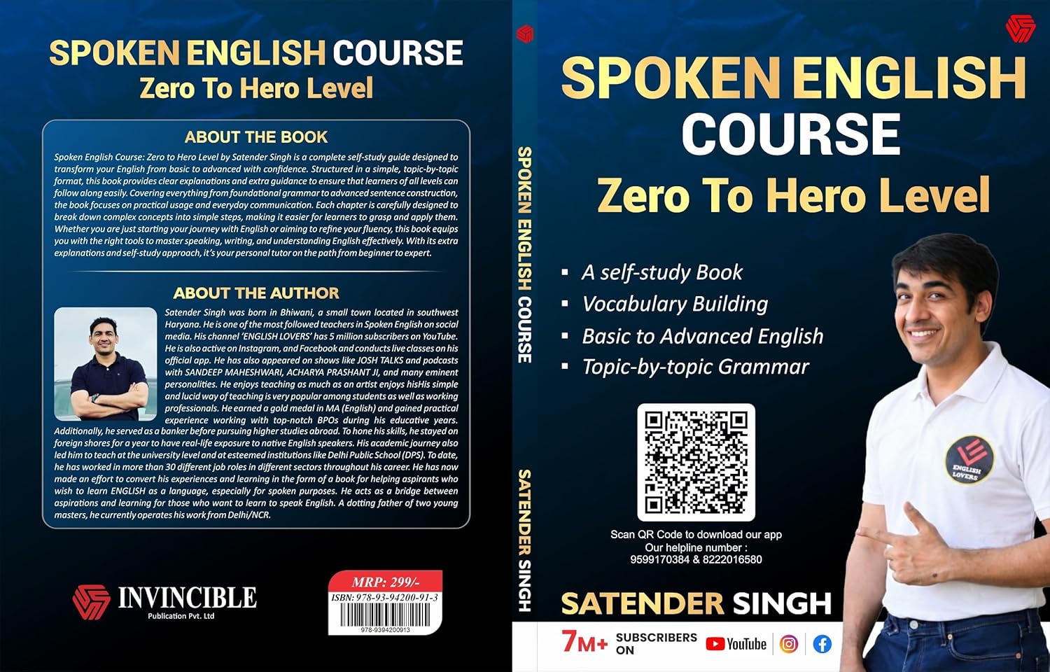 cover-9789394200913.jpg