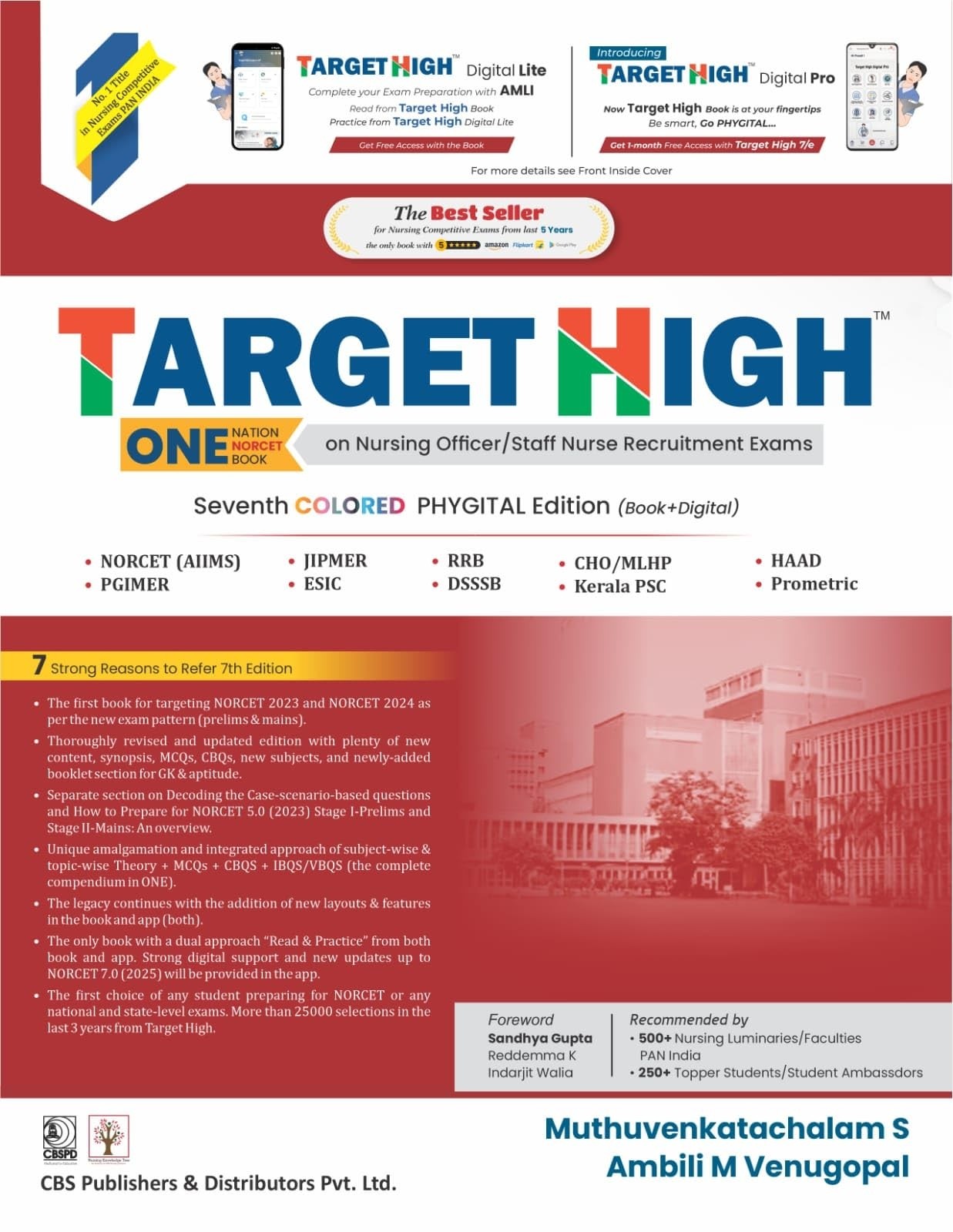 Target High 7/e Premium Edition