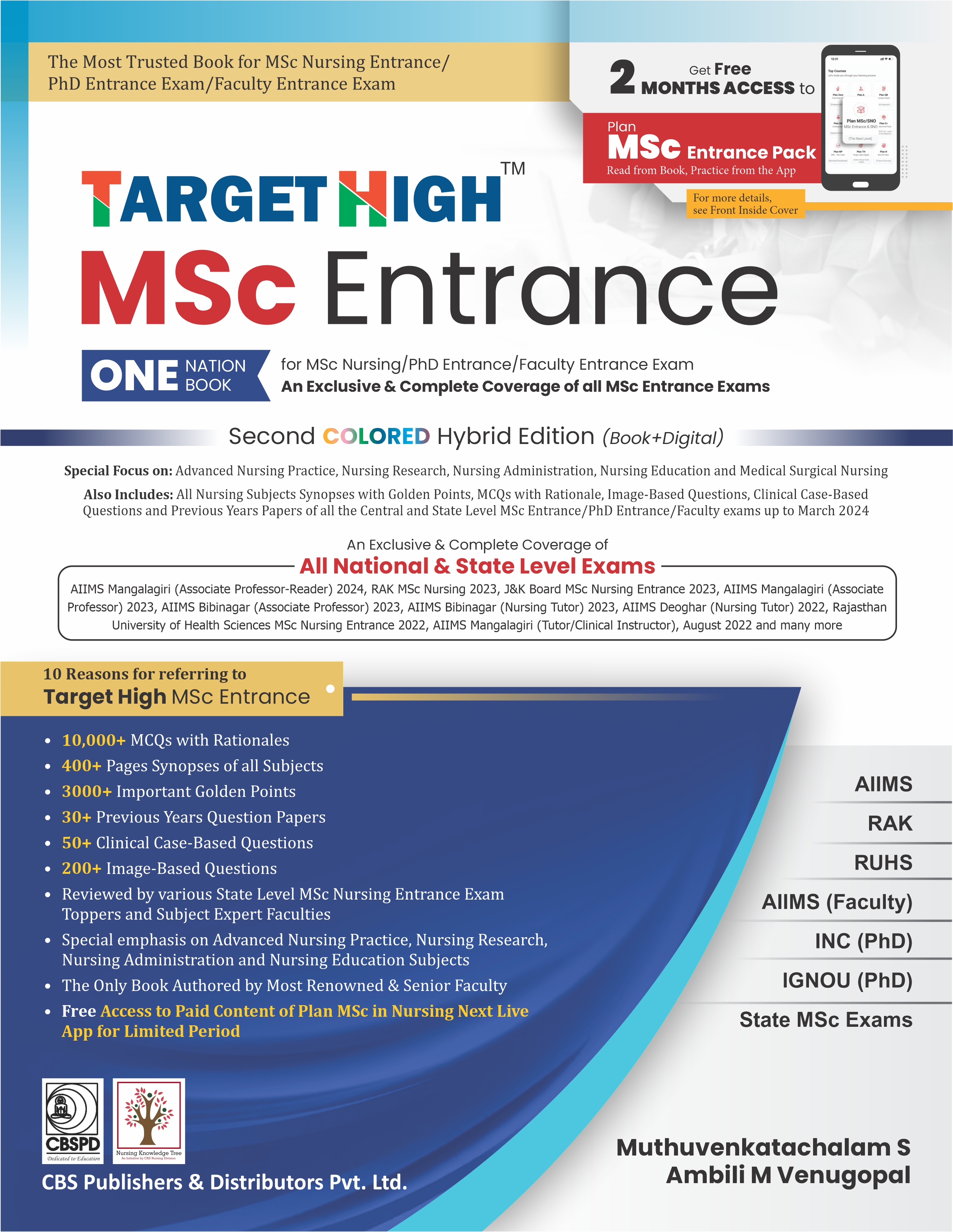 Target High Msc Entrance One Nation Book 2Ed (Pb 2024)