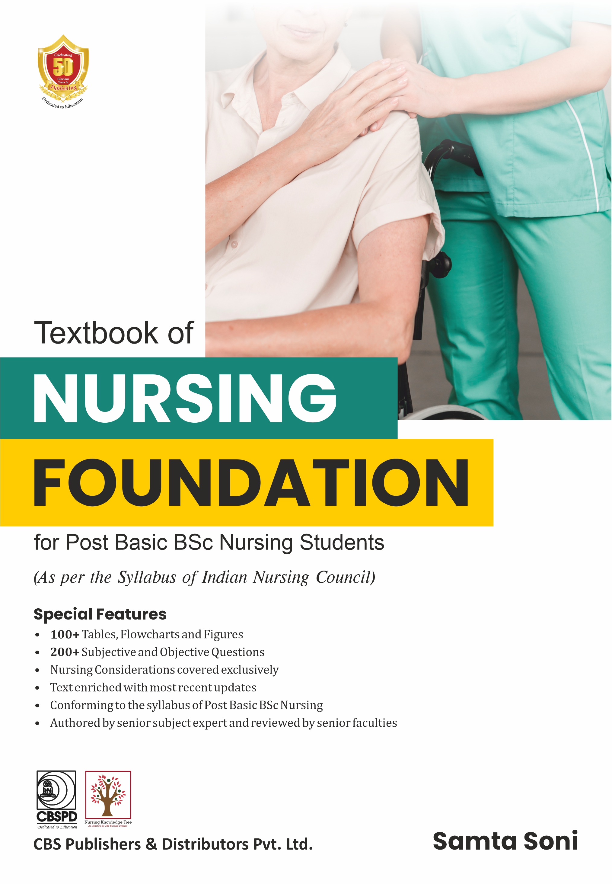 Textbook Of Nursing Foundation For Post Basic Bsc Nursing Students (Pb 2025)