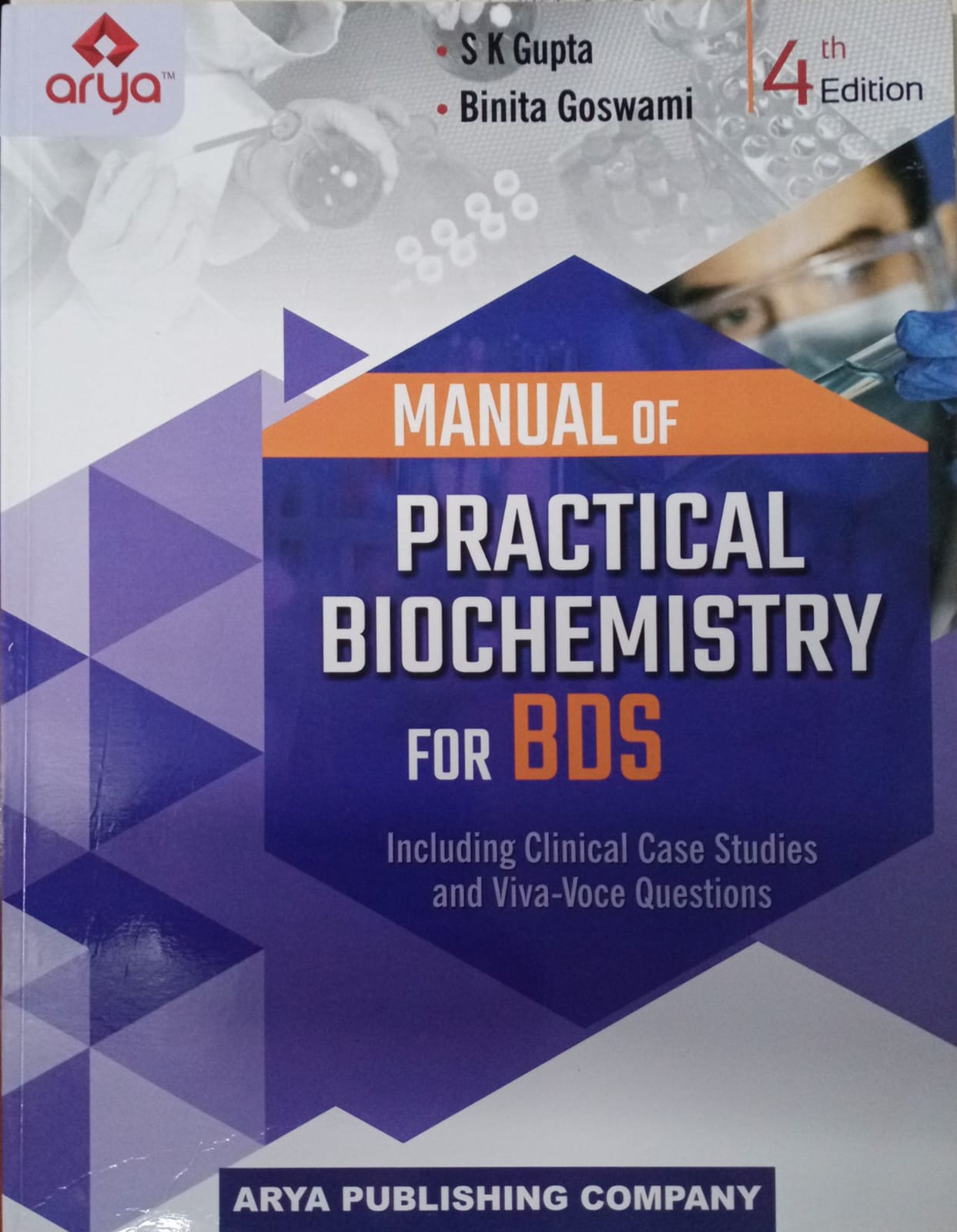 Manual Of Practical Biochemistry For BDS 4th 2023