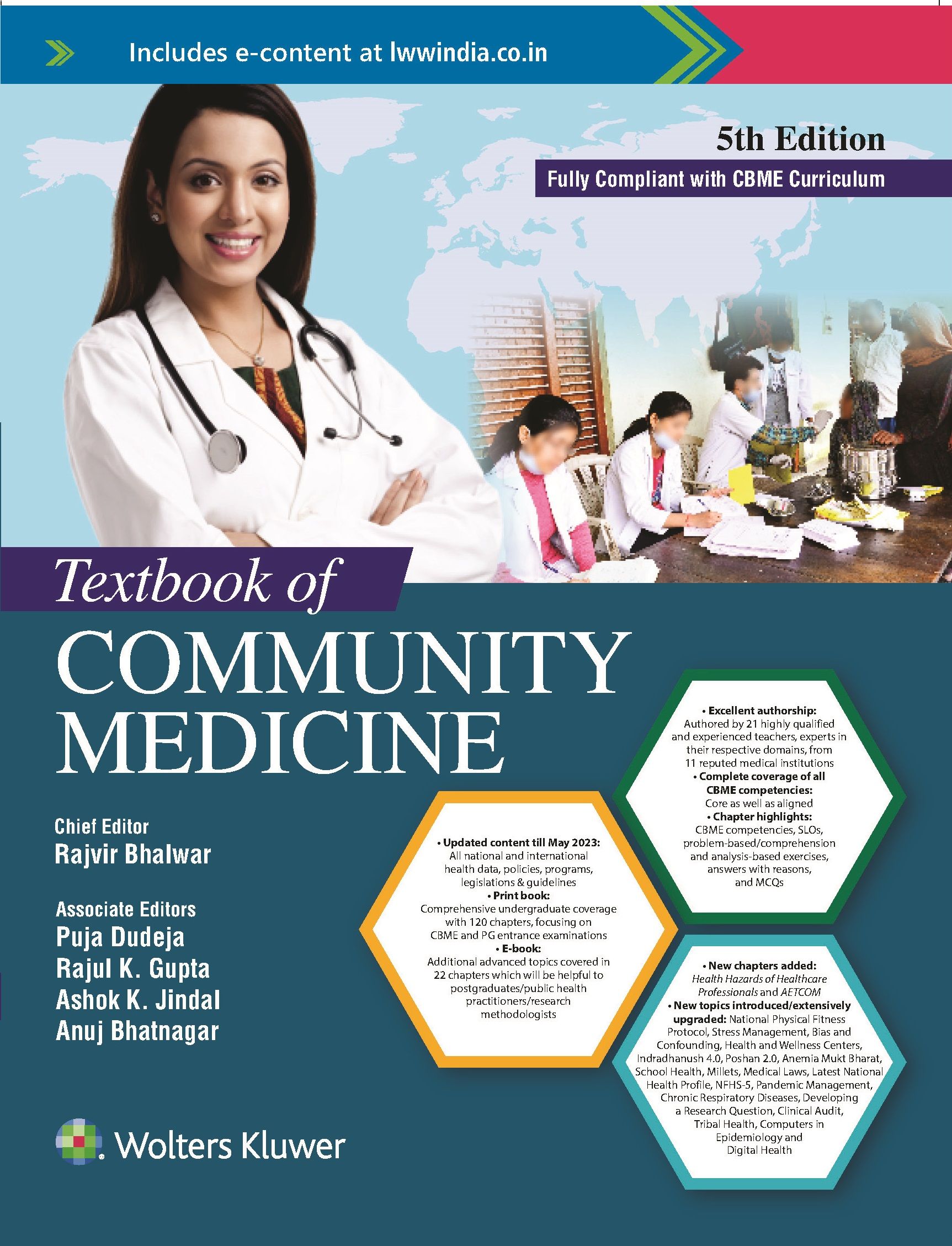 Textbook of Community Medicine 5th/2023