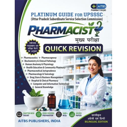Platinum Guide for UPSSSC PHARMACIST Main Exam (Quick Review) | BILINGUAL ED. | Latinum Guide Series | Bilingual Edition, UPSSSC Exam Prep, Quick
