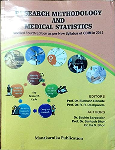 Research Methodology & Medical Statics (BAMS3) अनुसंधान पद्धति और चिकित्सा सांख्यिकी 
