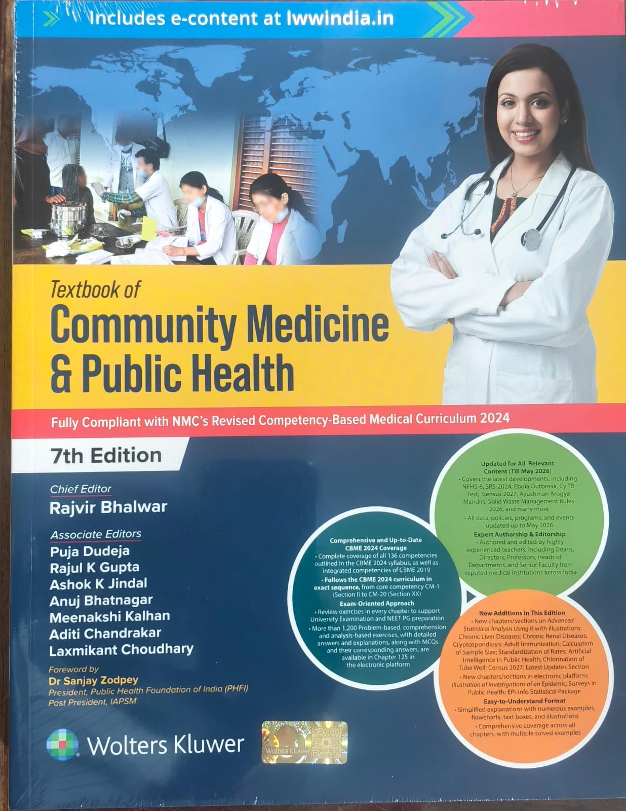 Textbook of Community Medicine & Public Health